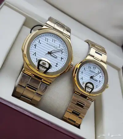 شنطه 98