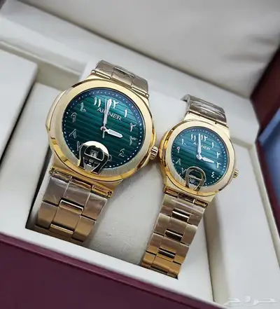 شنطه 99