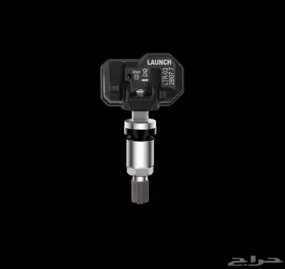 حساس كفرات اصليه من شركة لنش launch 3