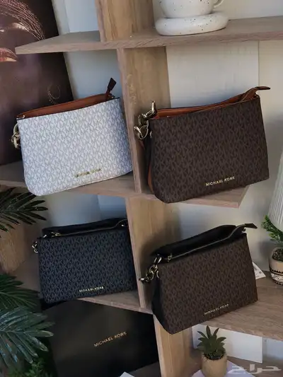 شنطه 9