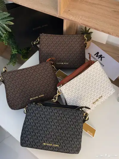 شنطه 14