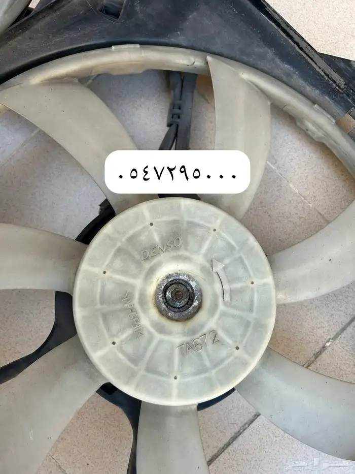 مراوح اوريون 2010 4