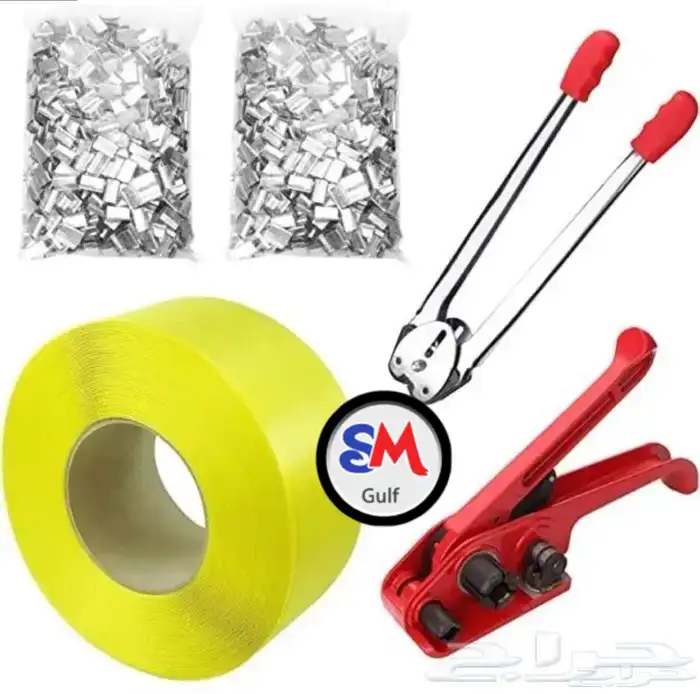 شرائط التربيط الخليج - Gulf factory 5