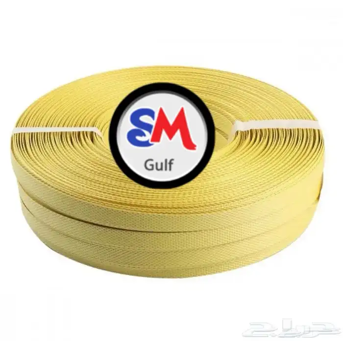 شرائط التربيط الخليج - Gulf factory 7