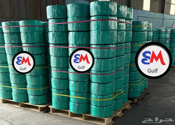 شرائط التربيط الخليج - Gulf factory 6