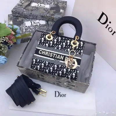 شنطه 71