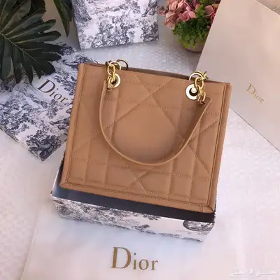 شنطه 45