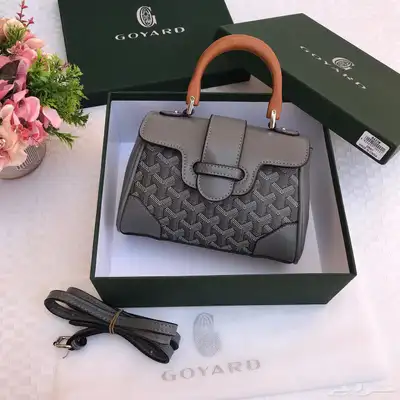 شنطه 79