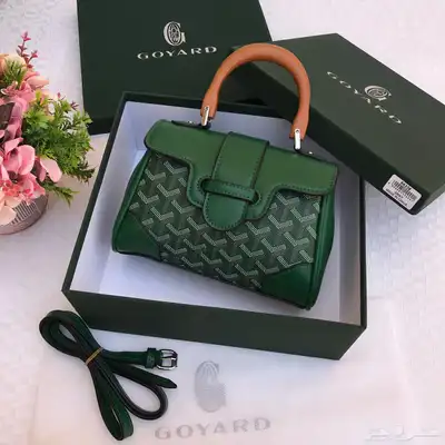 شنطه 81