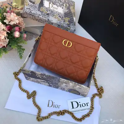 شنطه 55