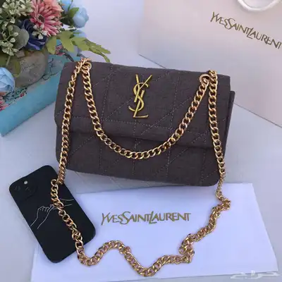 شنطه 33