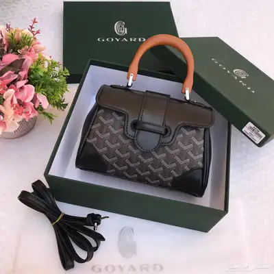 شنطه 80