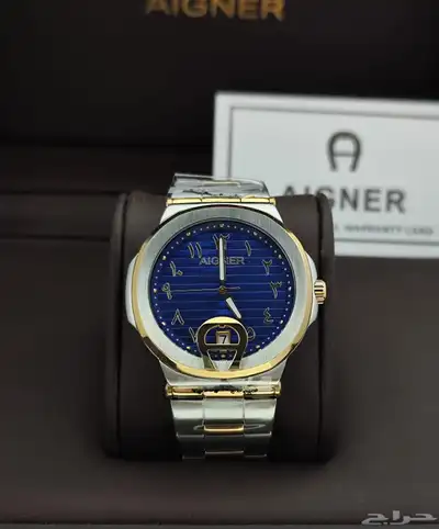 شنطه 94