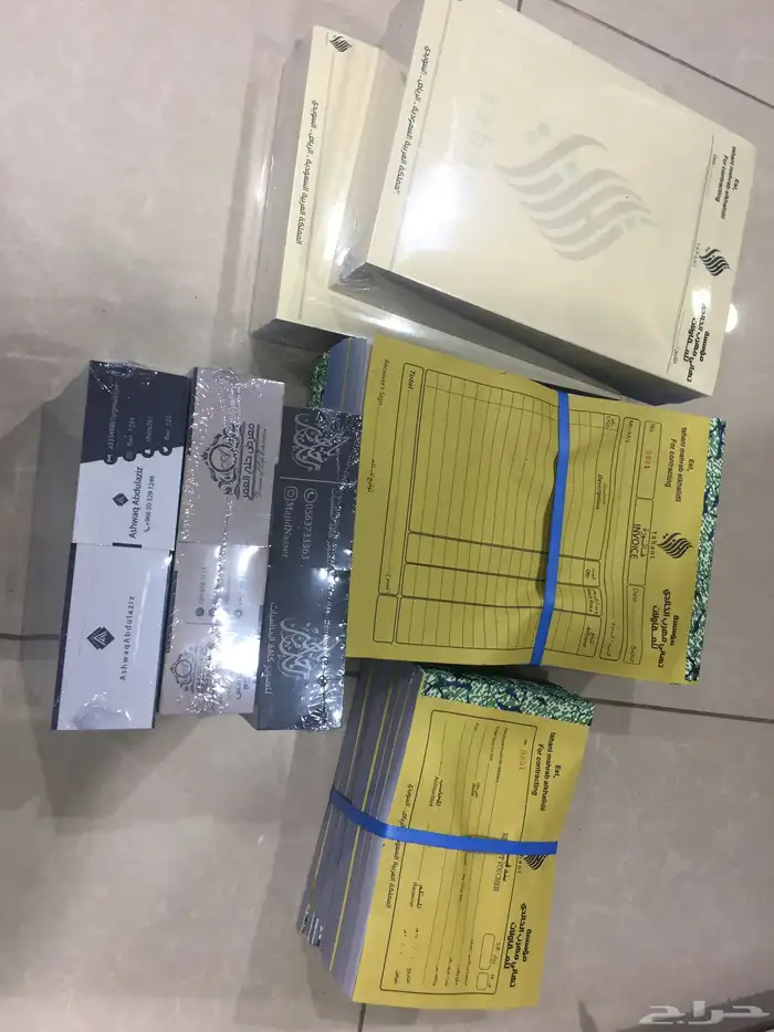 خطاط طباعة كروت ستيكرات أختام بنرات فواتير سندات قبض وصرف 22