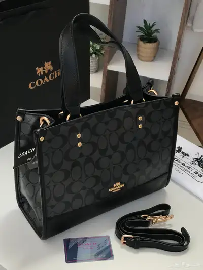 شنطه 18