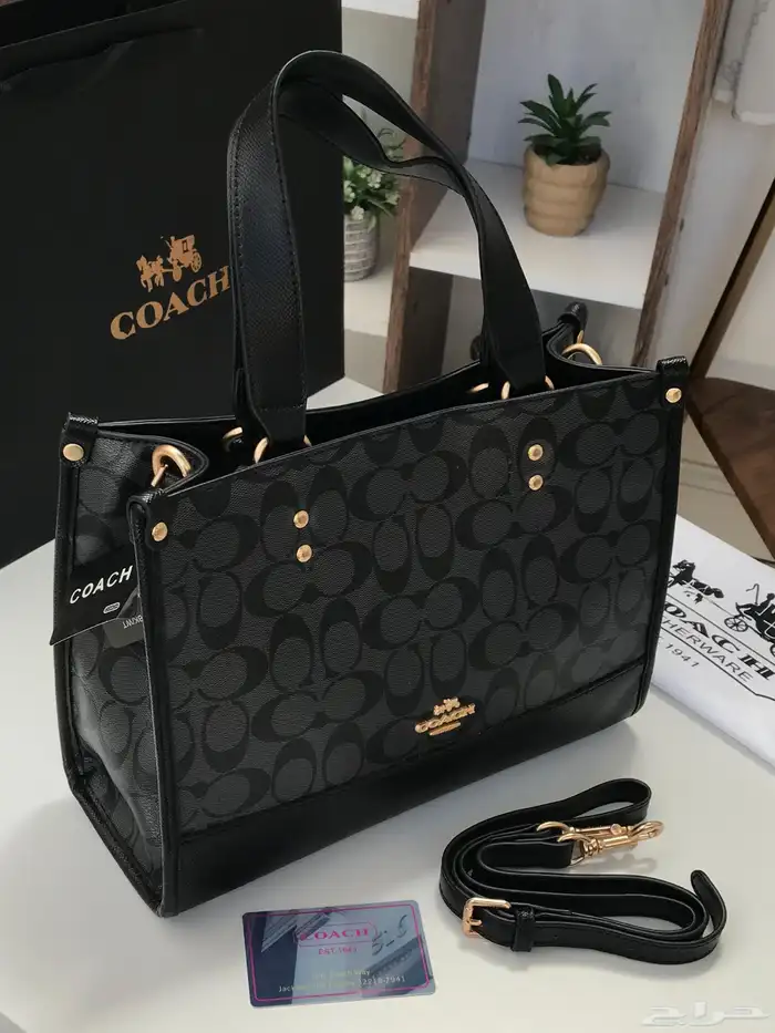 شنطه 18
