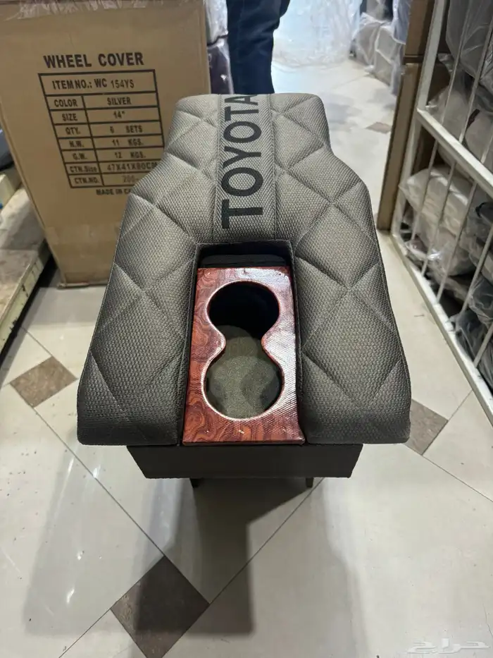 تكاية vip ربع ب 255 0