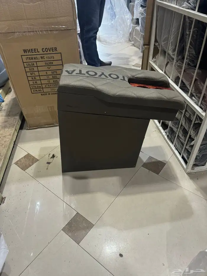 تكاية vip ربع ب 255 1