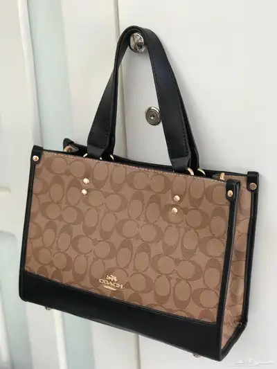 شنطه 17