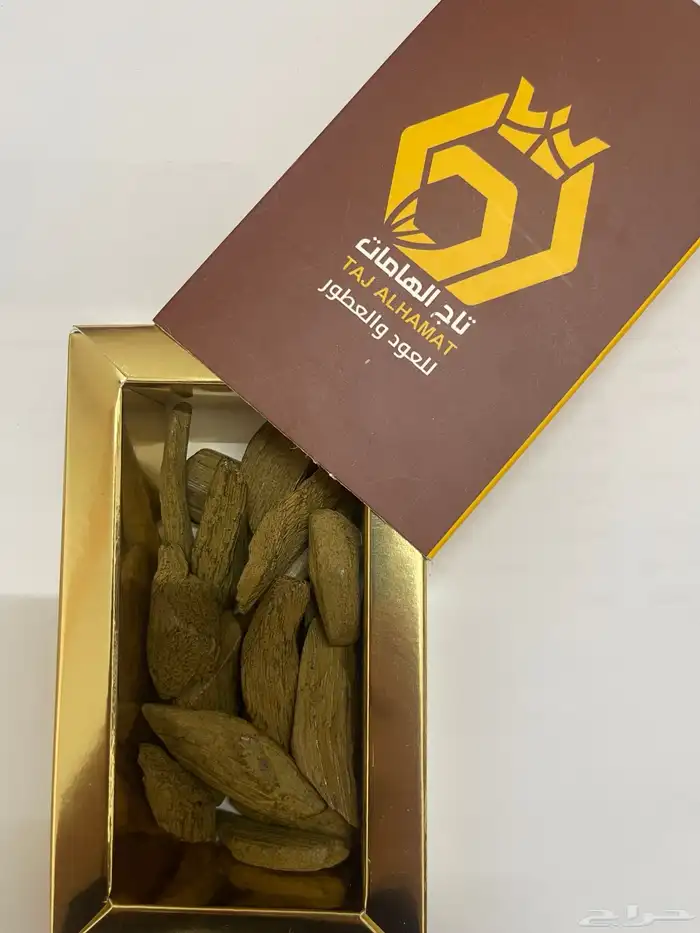 عود مروكي كسرة وسط بيور 1