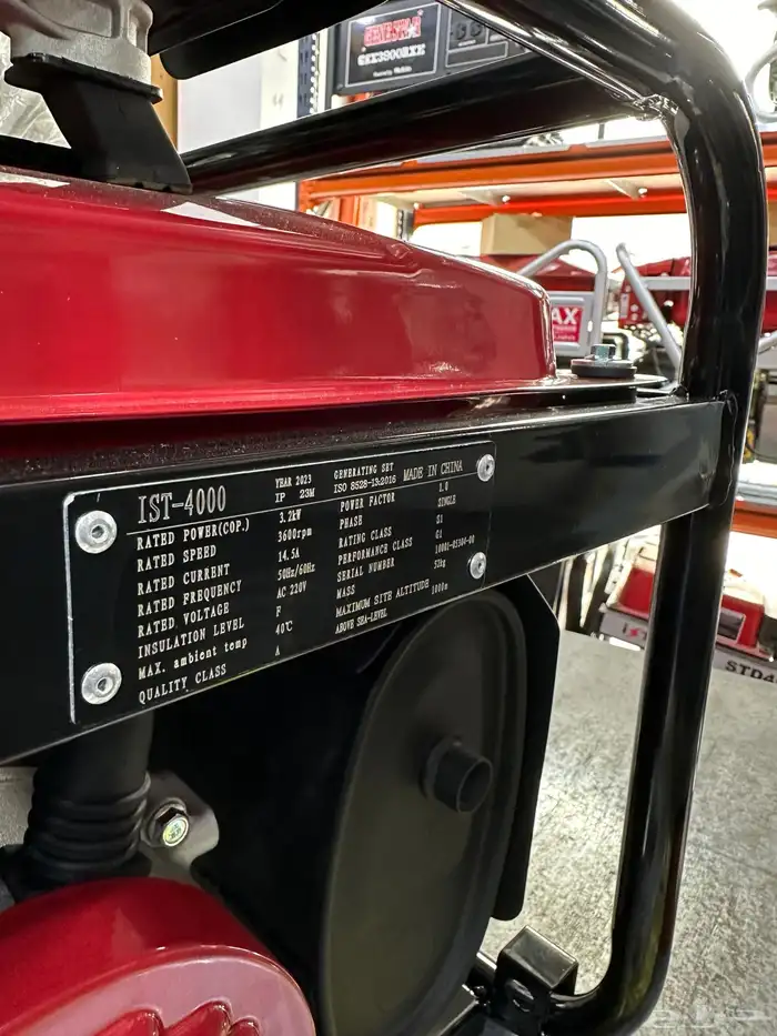 مولد كهرباء 3.5 كيلو Gasoline Generator 2