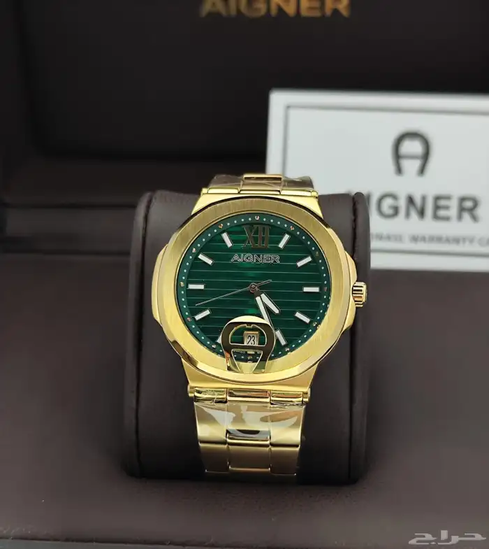 شنطه 89