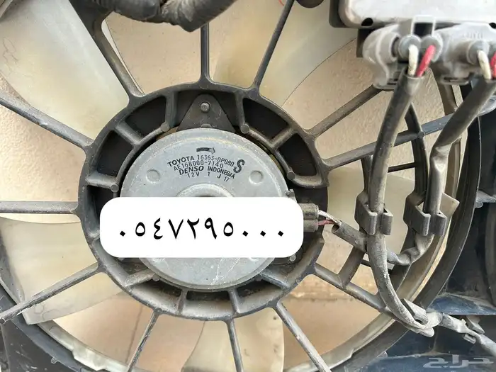 مراوح اوريون 2010 3