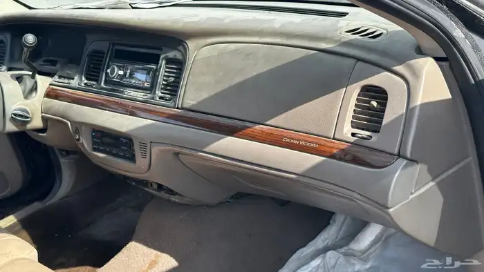 مسطرة فورد 1