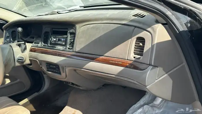 مسطرة فورد 0