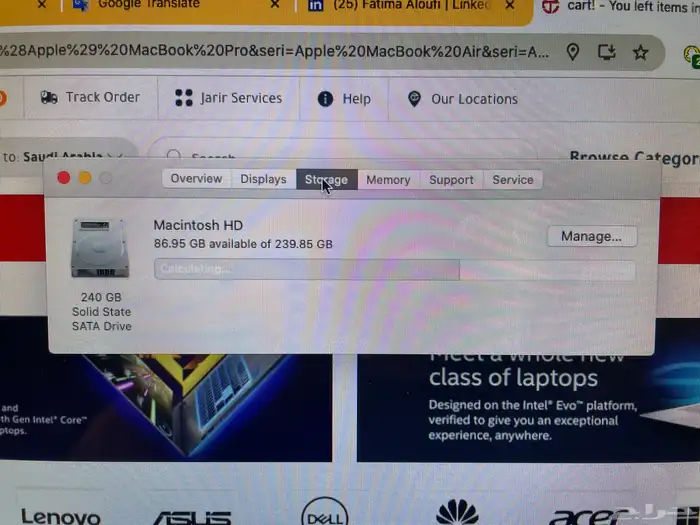 للبيع لاب توب ماك بوك برو 15 انش - MacBook Pro 15 2