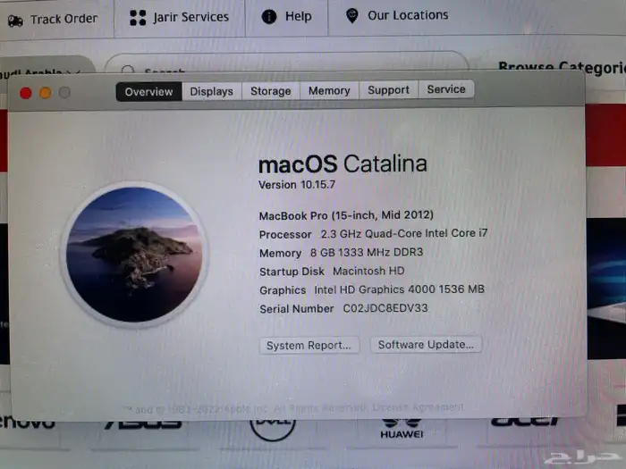 للبيع لاب توب ماك بوك برو 15 انش - MacBook Pro 15 1