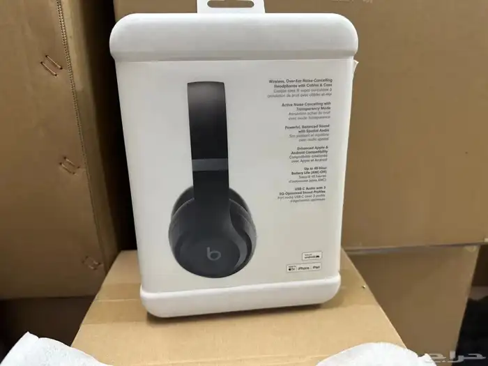 بيتس ستديو برو الوان منوعه beats studio pro 650 2