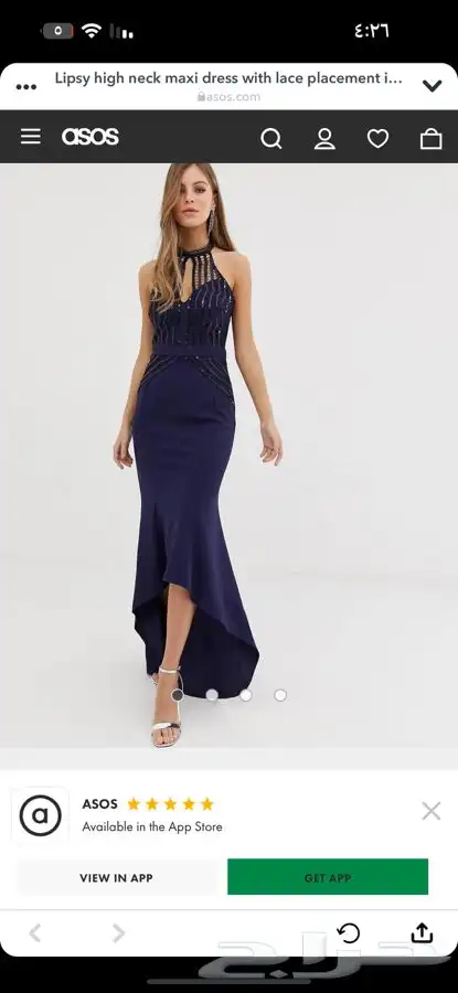 فساتين فخمه وجميله وتجننن في الطبيعه اجمل من الصور 1