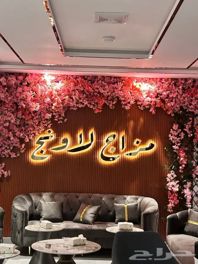 خطاط وصال لوحات حروف بارزة تصنيع وتركيب وصيانة 12