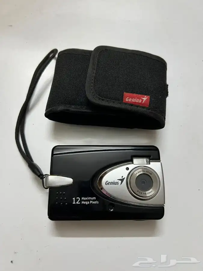 اغراض متفرقة 10