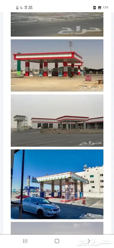 كلادينج واجهات المنيوم 0