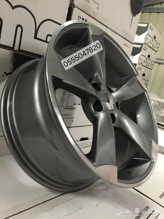 جنوط اودي A8 1