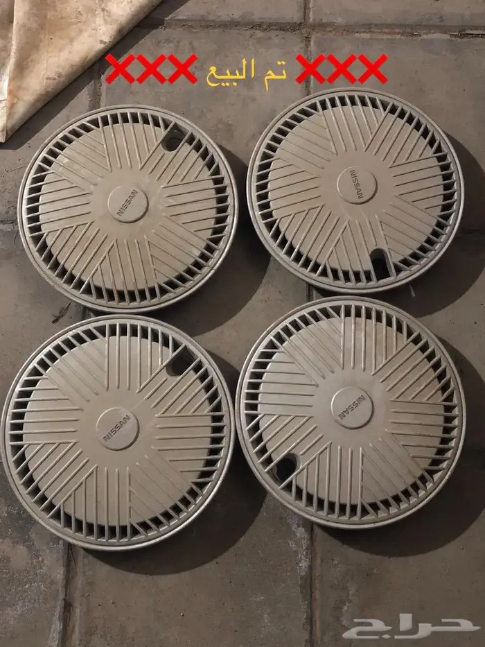 للبيع طياس نيسان قديم 200l - 240l - سدكرك - لوريل 1
