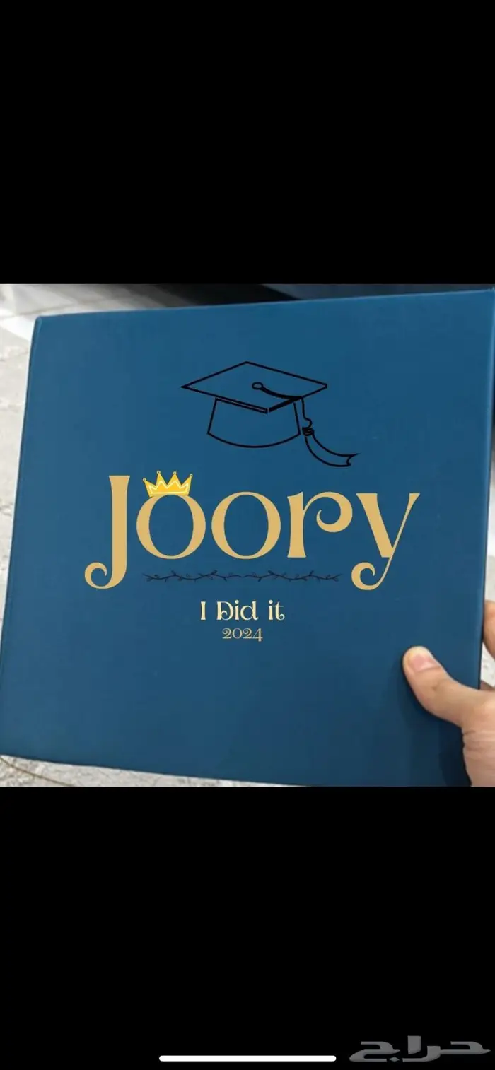 ارواب تخرج مصنع النقيطي بجدة 23