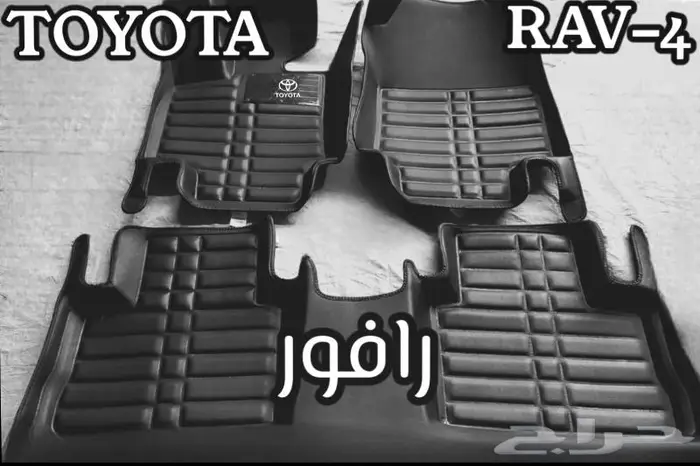 دعاسات اكسنت قوالب 5D هونداي الحق العرض خصم 100ريال 4