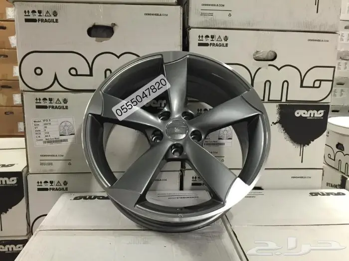 جنوط اودي A8 0