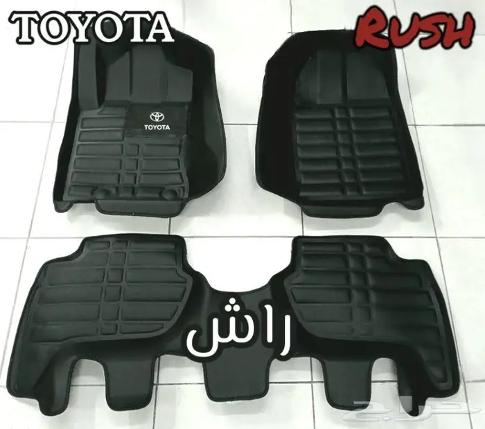 دعاسات اكسنت قوالب 5D هونداي الحق العرض خصم 100ريال 5