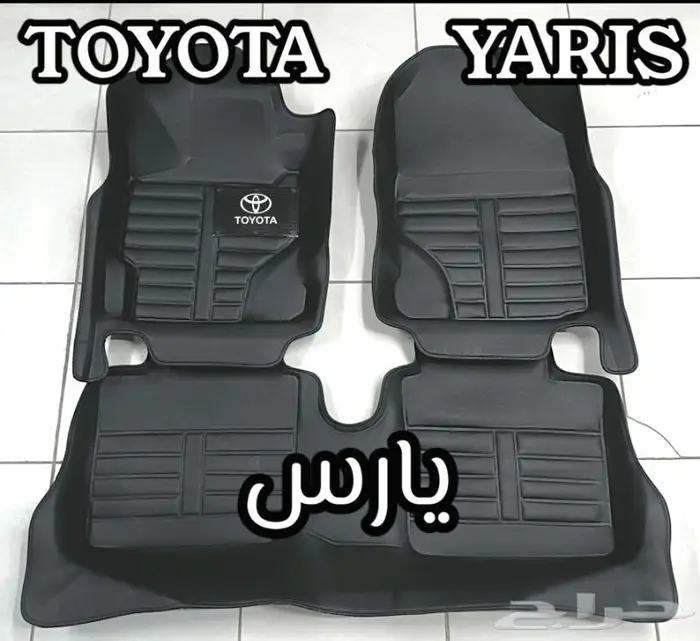 دعاسات اكسنت قوالب 5D هونداي الحق العرض خصم 100ريال 8