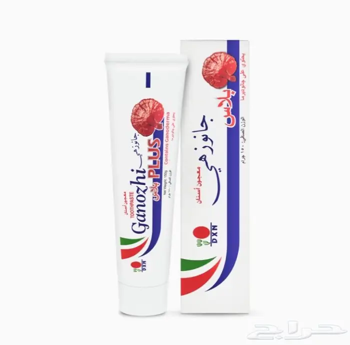 معجون اسنان جانوزي 0
