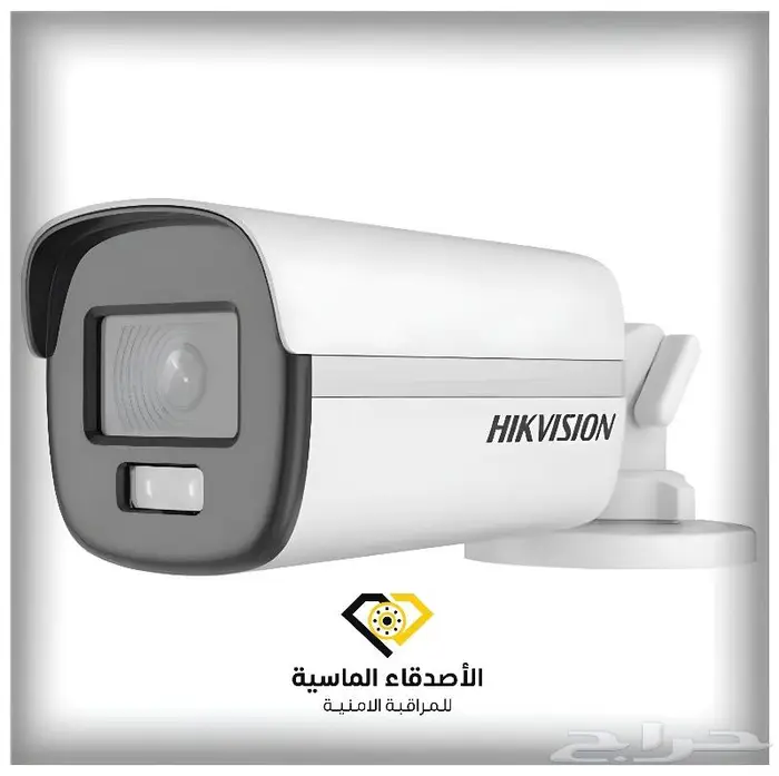 تخفيضات على كاميرات المراقبة في الرياض 2