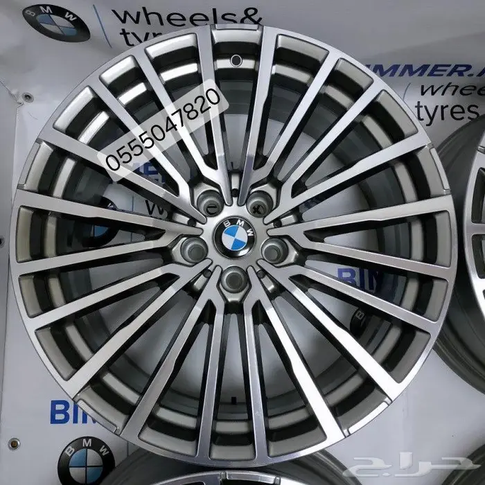 جنوط BMW مقاس 20 0