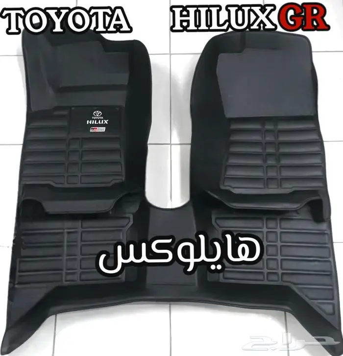 دعاسات توسان قوالب 5D هونداي الحق العرض خصم 100ريال 97