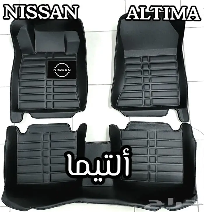 دعاسات 5D أكسنت هونداي الحق العرض خصم 100ريال 97