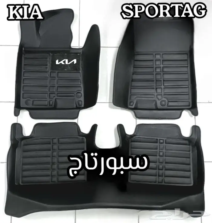 دعاسات كونا قوالب 5D هونداي الحق العرض خصم 100ريال 82