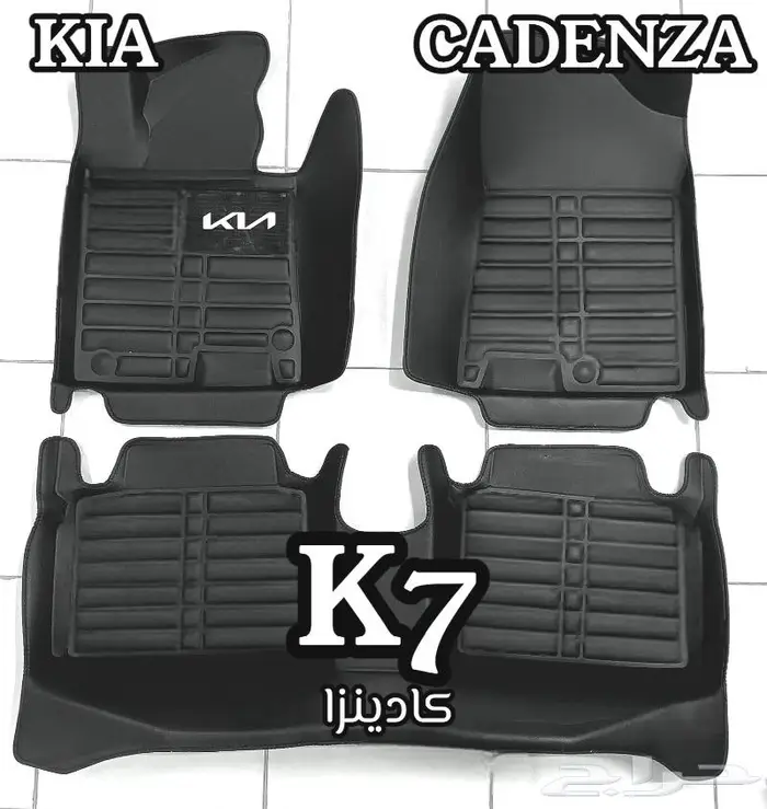 دعاسات 5D أكسنت هونداي الحق العرض خصم 100ريال 82